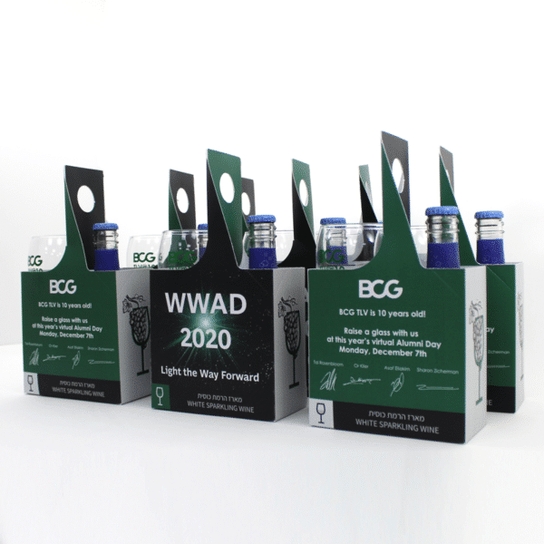 מארז הרמת כוסית ממותג מארז הרמת כוסית ממותג