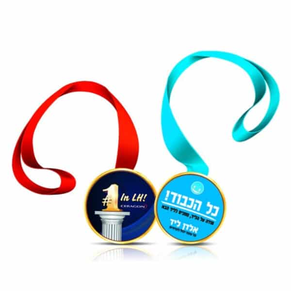 מדליות שוקולד ממותגות