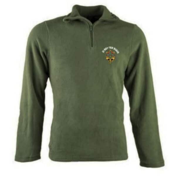 מיקרו פליז ממותג