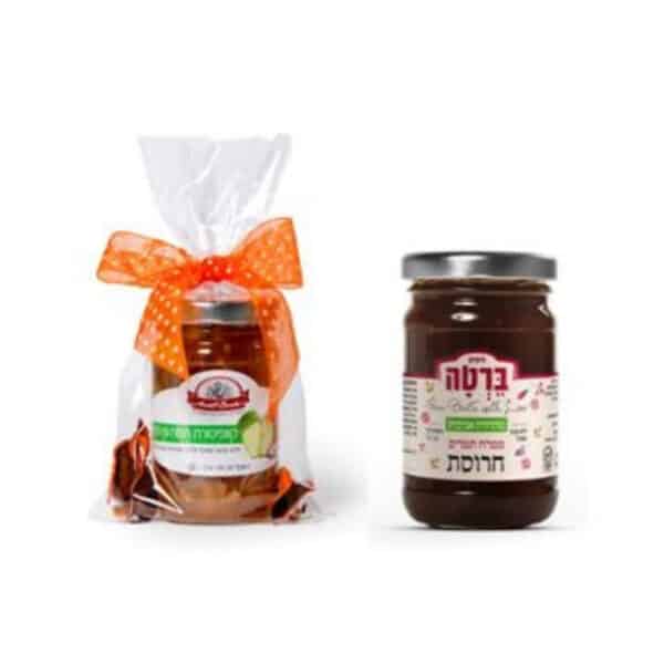 צנצנת חרוסת בצלופן