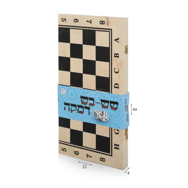 שש בש עץ ממותג עם חבק