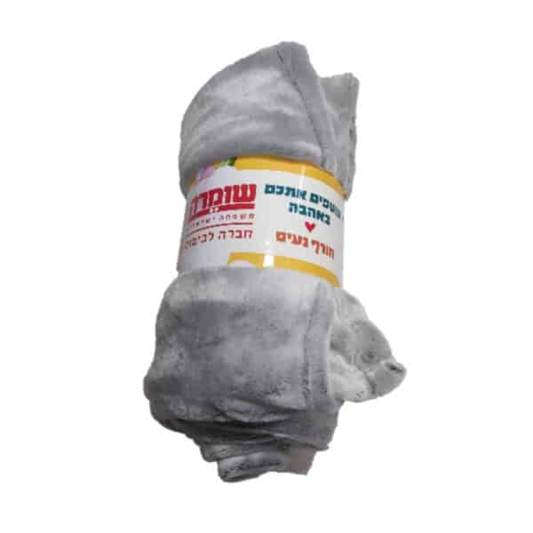 מתנות לחורף | כרבולית עם חבק ממותג מתנות לחורף | כרבולית עם חבק ממותג