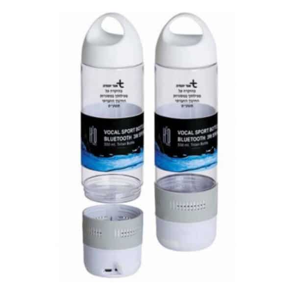 בקבוק רמקול ממותג