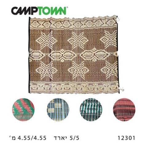 מחצלת שטח מקצועית מחצלת שטח מקצועית