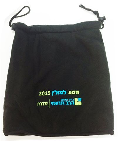 מוצרים ממותגים למשלחת לפולין מוצרים ממותגים למשלחת לפולין