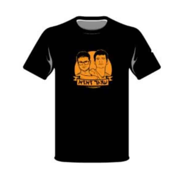 חולצות איכותיות ממותגות