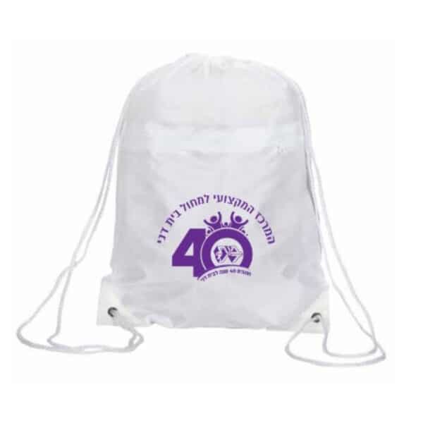 תיק גב עם שרוכים וכיס רוכסן