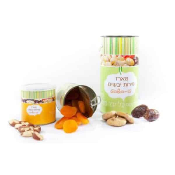 גליל ממותג עם פירות יבשים