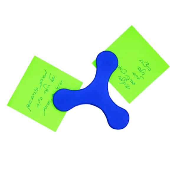 מרכז הודעות מגנט