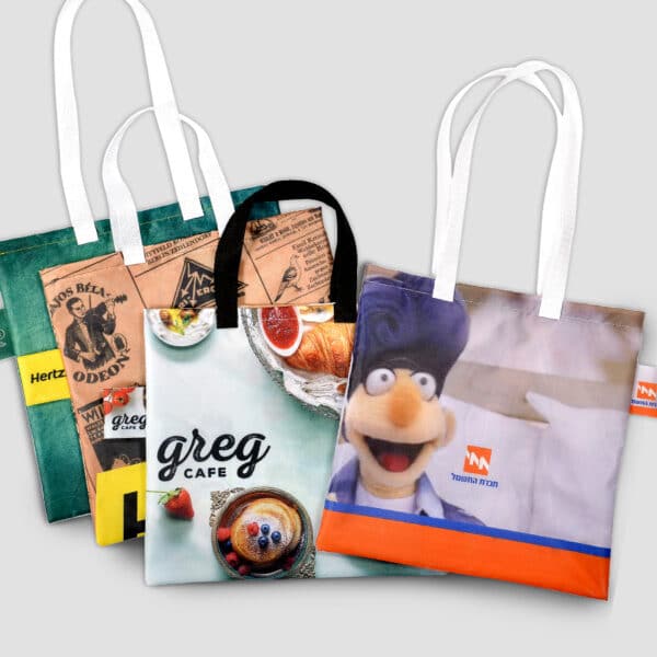 תיקי צד עם מיתוג צבעוני