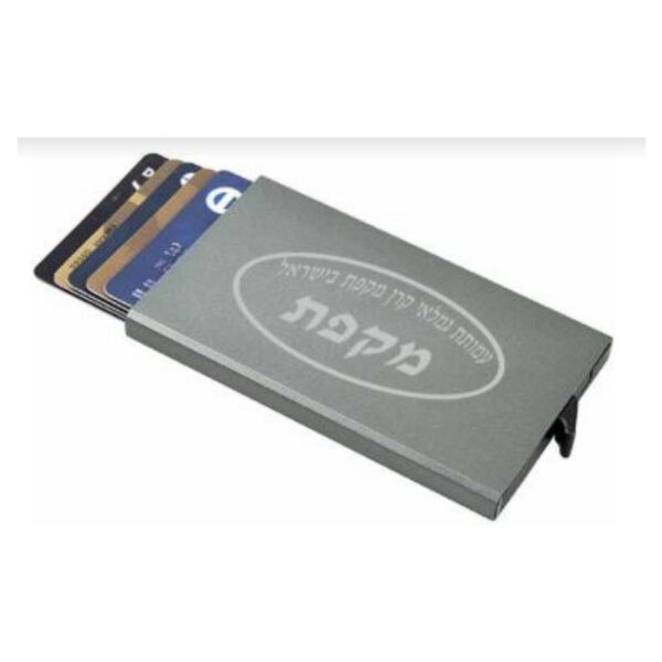 קופסה ממותגת לכרטיסי אשראי קופסה ממותגת לכרטיסי אשראי