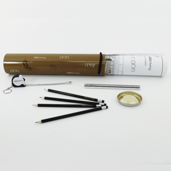 מארז אדריכלים ממותג מארז אדריכלים ממותג