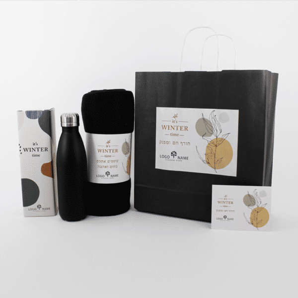 מארז כרבולית וטרמוס