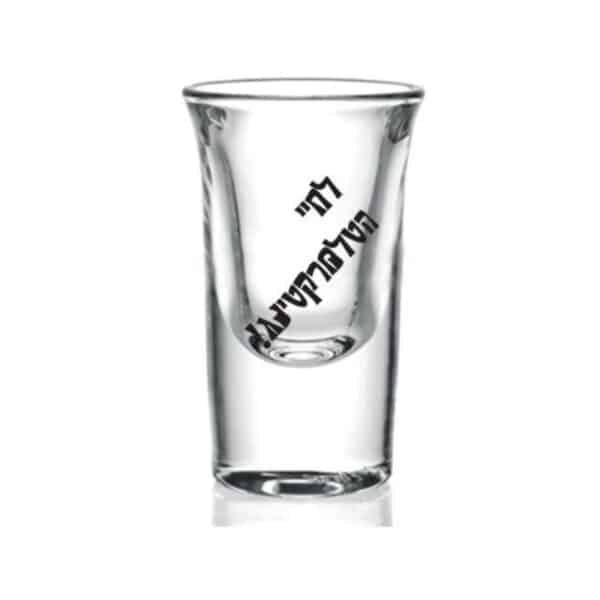 צ'ייסרים ממותגים