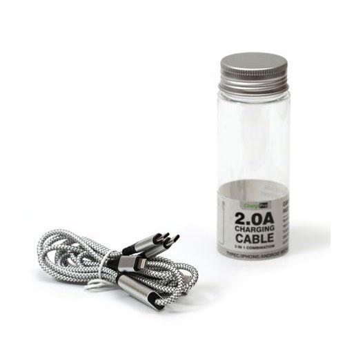 כבל הטענה ממותג