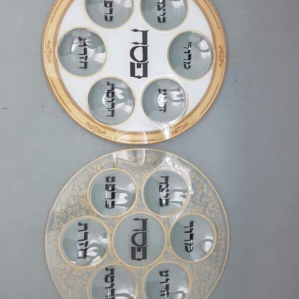 צלחת פסח עם לוגו