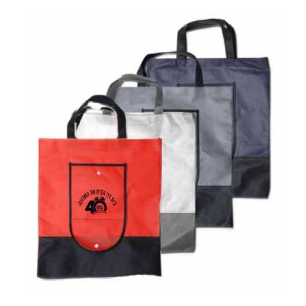 תיקי אלבד מתקפלים