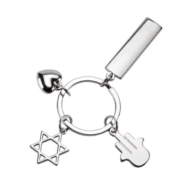 מחזיק מפתחות בית חמסה ולב