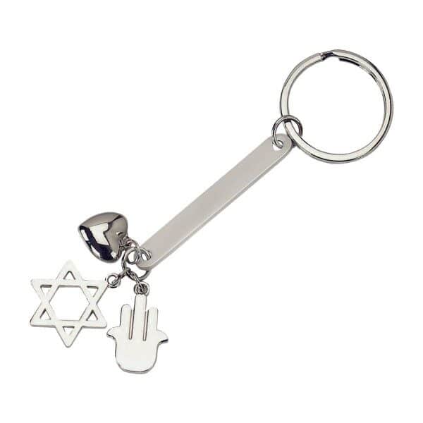 מחזיק מפתחות עם פס מתכת