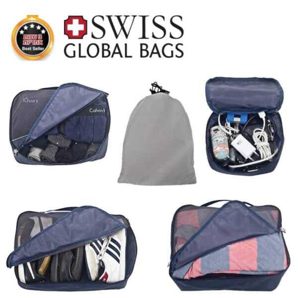 סט תיקי ארגון למזוודה