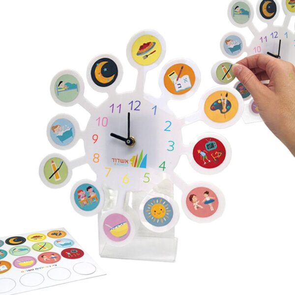 שעון פעילויות ממותג