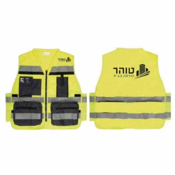 ווסט זוהר ממותג