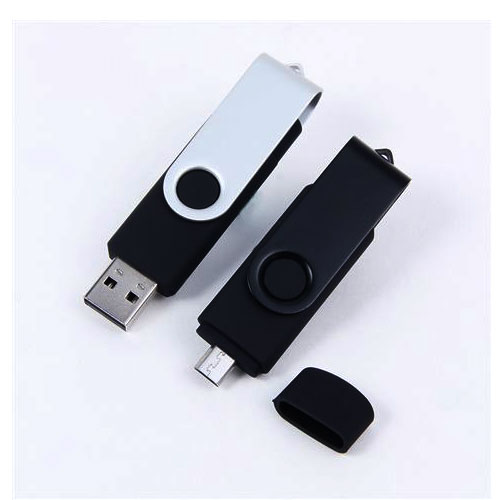 דיסק און קי ממותג דיסק און קי ממותג