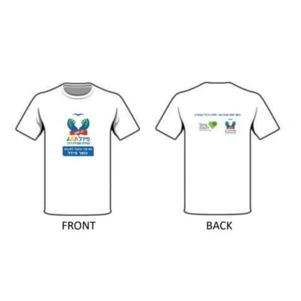 חולצות דרייפיט מודפסות