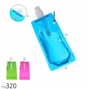 שקית שתיה רב פעמית