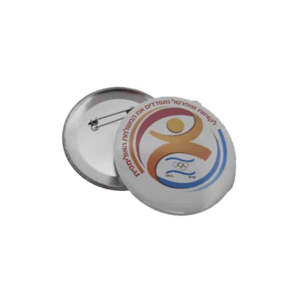 סיכות כפתור ממותגות | סיכת כפתור עם לוגו