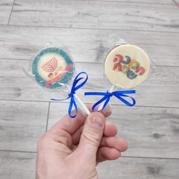 שוקולד לחנוכה