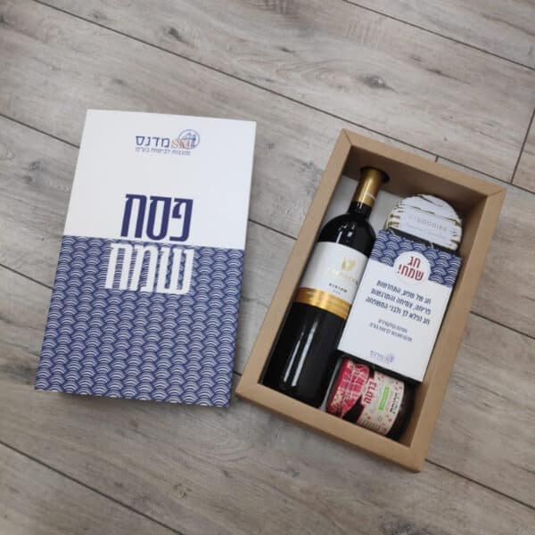 מארז יין ושוקולד לפסח