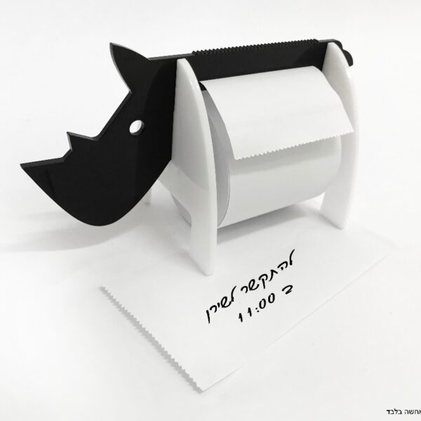 ממו גליל קופה ממותג