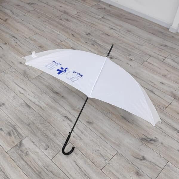 מטריה ידית סבא מפלסטיק