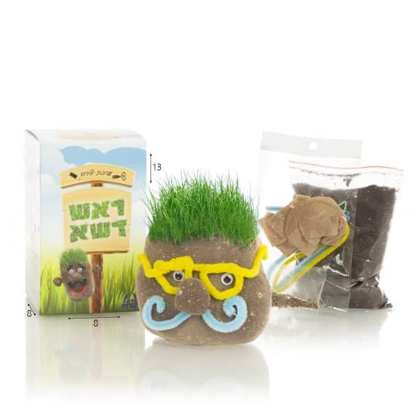 ערכת ראש דשא ממותגת ערכת ראש דשא ממותגת