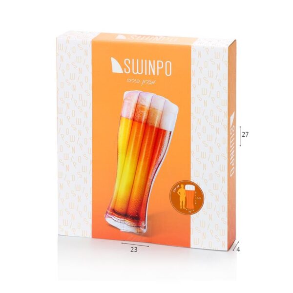 מזרן ים לפירסום