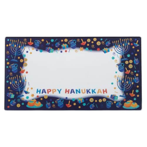 מגש חנוכה ממותג מגש חנוכה ממותג