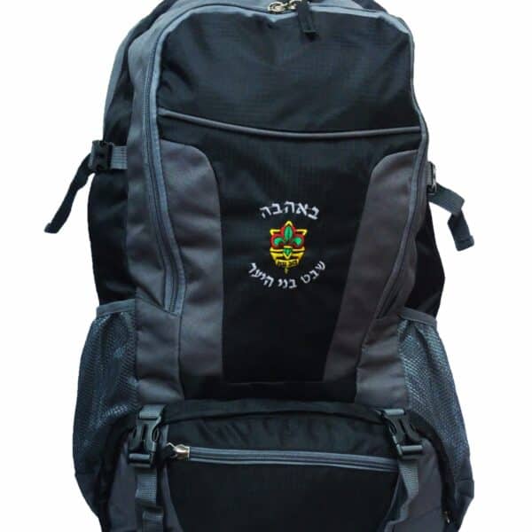 תרמיל ממותג