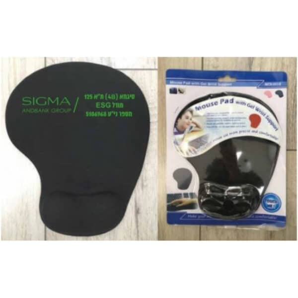 מוצרי פרסום