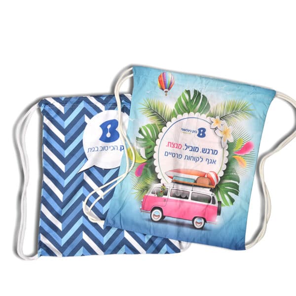 תיקי שרוך עם מיתוג צבעוני