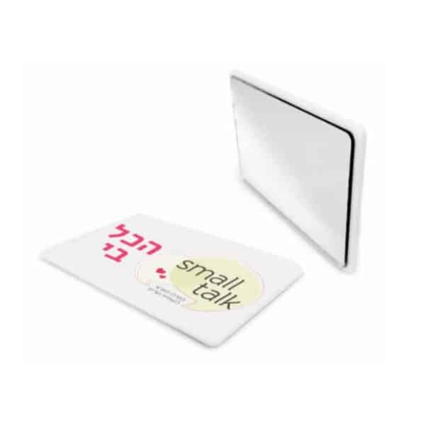 מראה אישית ממותגת בעיצוב כרטיס אשראי