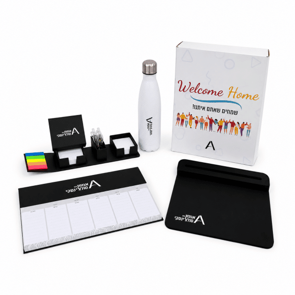 WELCOME BOX ממותג WELCOME BOX ממותג
