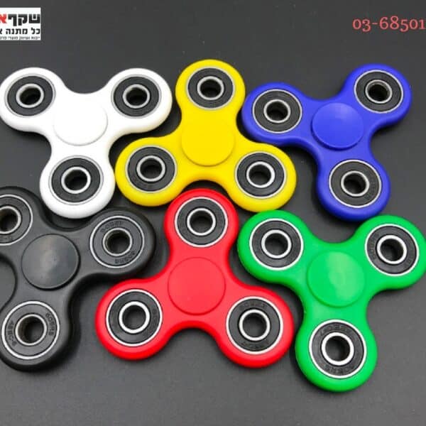 פידג'ט ספינר פידג'ט ספינר