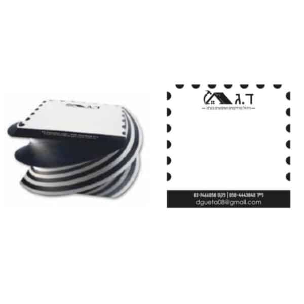 דפי ממו ממותגים- ספירלה