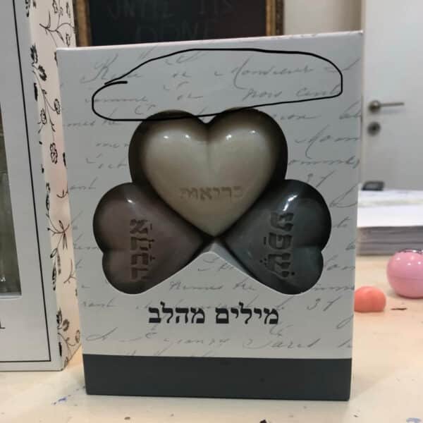 מארז סבונים ממותג מארז סבונים ממותג