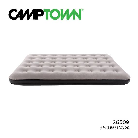 מיטת אוויר ממותגת