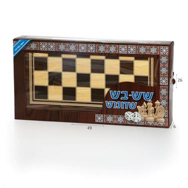 שש-בש שחמט מהודר