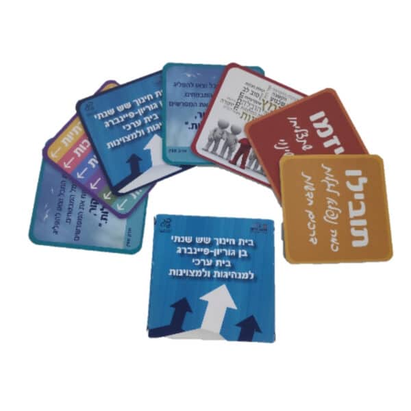 תחתיות ממותגות | מארז תחתיות בקופסת קרטון תחתיות ממותגות | מארז תחתיות בקופסת קרטון