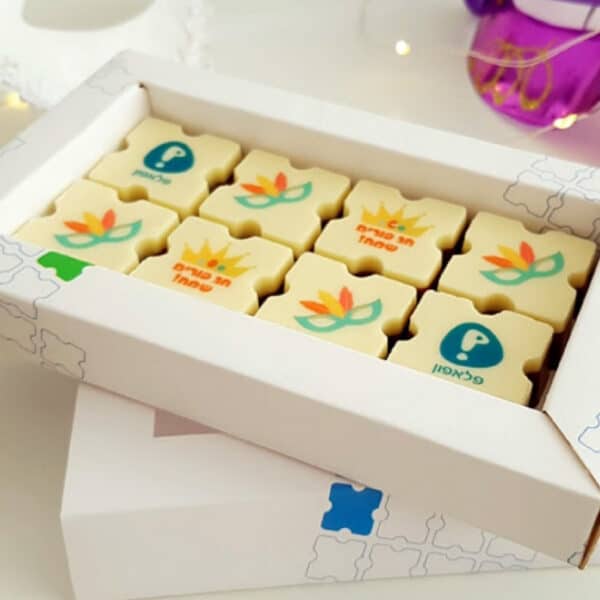 מתנות סמליות לפורים