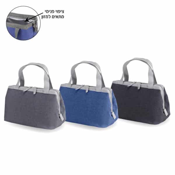 תיק ציידנית 6 ליטר